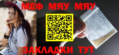 кокаин колумбия Волжск