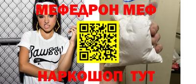 кокаин колумбия Волжск
