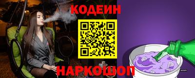 прущая мука Волжский