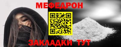кокаин колумбия Волжск