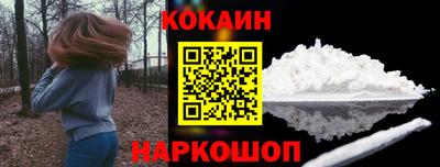 прущая мука Волжский