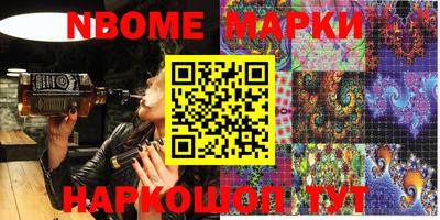 прущая мука Волжский