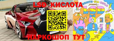 кокаин колумбия Волжск