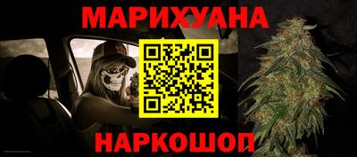 кокаин колумбия Волжск