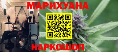 прущая мука Волжский