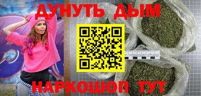 прущая мука Волжский