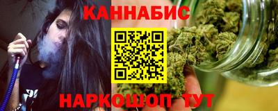 прущая мука Волжский