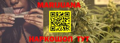 кокаин колумбия Волжск