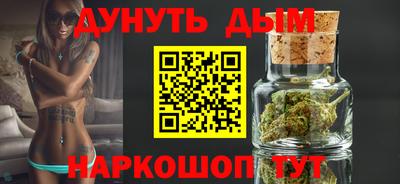прущая мука Волжский