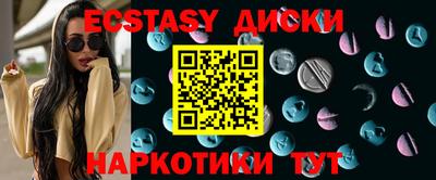 кокаин колумбия Волжск