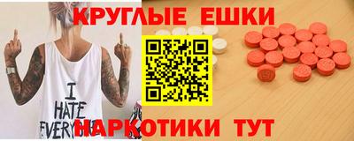 кокаин колумбия Волжск