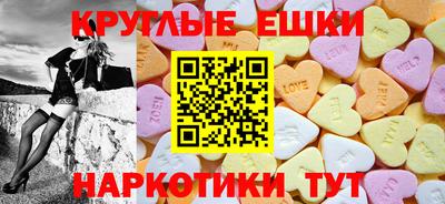 кокаин колумбия Волжск
