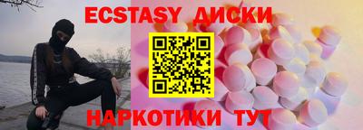 кокаин колумбия Волжск
