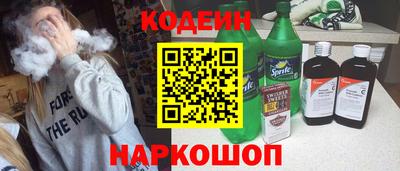 прущая мука Волжский
