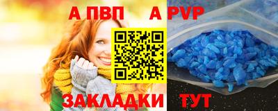 кокаин колумбия Волжск