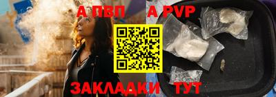 кокаин колумбия Волжск