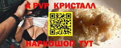 кокаин колумбия Волжск