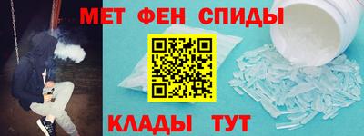 герыч Волгодонск