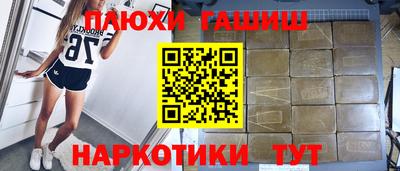 прущая мука Волжский