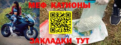 прущая мука Волжский