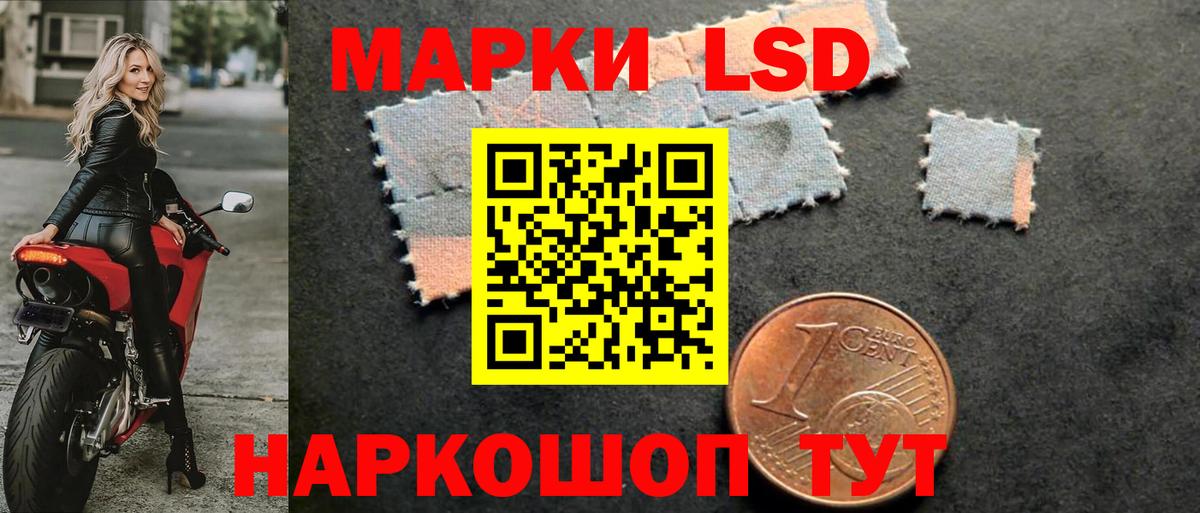 Экстази  Вход с VPN  Бошки Шишки  Нижний Тагил  Меф МЯУ МЯУ кристаллы  Где купить 